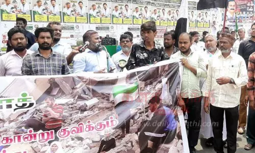 தவ்ஹீத் ஜமாத் அமைப்பினர் ஆர்ப்பாட்டம்