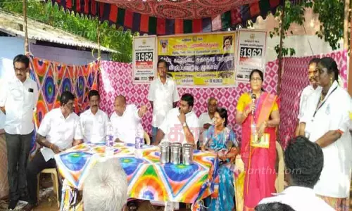 சிறப்பு கால்நடை மருத்துவ முகாம் சிறப்பு கால்நடை மருத்துவ முகாம்