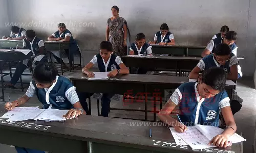 தமிழ்மொழி இலக்கிய திறனறி தேர்வு