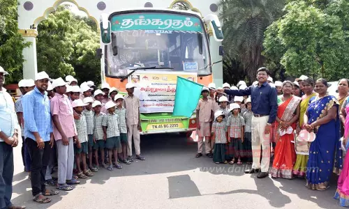 காப்பகத்தில் தங்கியுள்ள குழந்தைகளுக்கு விழிப்புணர்வு சுற்றுலா