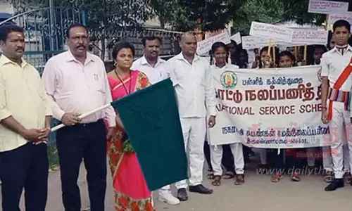 அப்துல்கலாம் பிறந்த நாளையொட்டி இளைஞர் எழுச்சி நாள் ஊர்வலம்