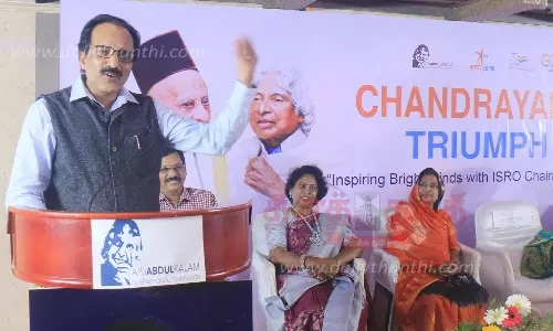 நிலவில் மிக துல்லியமாக விண்கலத்தை தரை இறக்கி சாதித்தது இந்தியாதான்-இஸ்ரோ தலைவர் சோம்நாத் பெருமிதம்