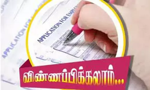 பதக்கம் பெற்றவர்கள் அரசு பணிக்கு விண்ணப்பிக்கலாம்