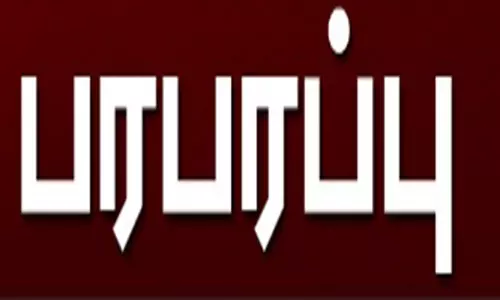 வளையலால் இளம்பெண் கையை கீறி கொண்டதால் பரபரப்பு