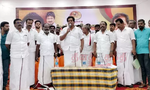 சேலத்தில் நடைபெறும் தி.மு.க. இளைஞர் அணி மாநாடு இந்தியா கூட்டணியின் வெற்றிக்கு தொடக்கமாக அமையும்-அமைச்சர் மூர்த்தி பேச்சு சேலத்தில் நடைபெறும் தி.மு.க. இளைஞர் அணி மாநாடு இந்தியா கூட்டணியின் வெற்றிக்கு தொடக்கமாக அமையும்-அமைச்சர் மூர்த்தி பேச்சு