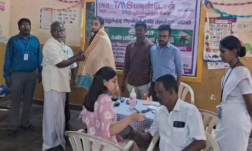 ஓட்டப்பிடாரம் அருகே இலவச மருத்துவ முகாம்