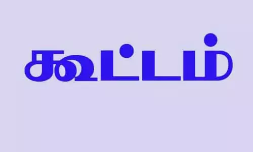 தி.மு.க., வாக்குச்சாவடி முகவர் கூட்டம்