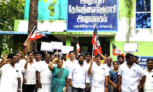 அ.தி.மு.க. கவுன்சிலர்கள் ஆர்ப்பாட்டம்