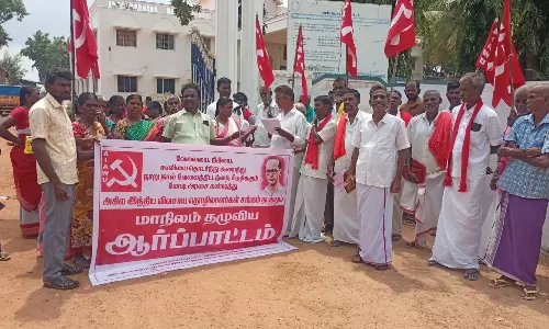 மத்திய அரசை கண்டித்து விவசாய தொழிலாளர் சங்கத்தினர் ஆர்ப்பாட்டம் மத்திய அரசை கண்டித்து விவசாய தொழிலாளர் சங்கத்தினர் ஆர்ப்பாட்டம்
