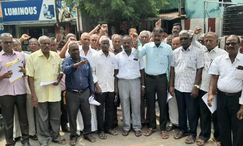 ஓய்வூதியர்கள் ஆர்ப்பாட்டம்