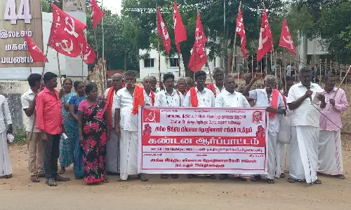 விவசாய தொழிலாளர் சங்கத்தினர் ஆர்ப்பாட்டம் விவசாய தொழிலாளர் சங்கத்தினர் ஆர்ப்பாட்டம்