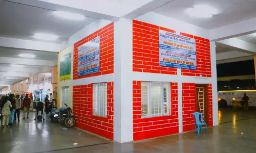 காவல் உதவி மையத்தை பயன்பாட்டுக்கு கொண்டு வர வேண்டும்