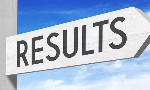 ஆபரேஷன் உதவியாளர் பணிக்கான தேர்வு முடிவுகள் வெளியீடு