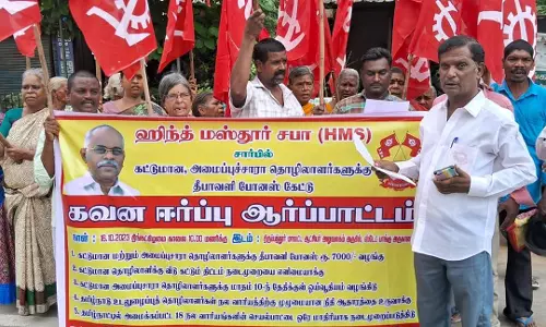 கட்டுமான தொழிலாளர்கள் ஆர்ப்பாட்டம்