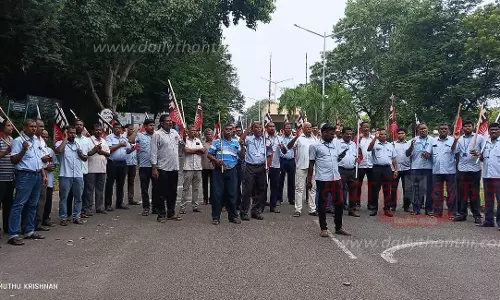 தொ.மு.ச. ஆர்ப்பாட்டம்