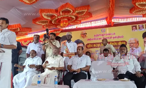 ரூ.7.15 கோடியில் கட்டப்பட்ட அரசு கட்டிடங்கள்