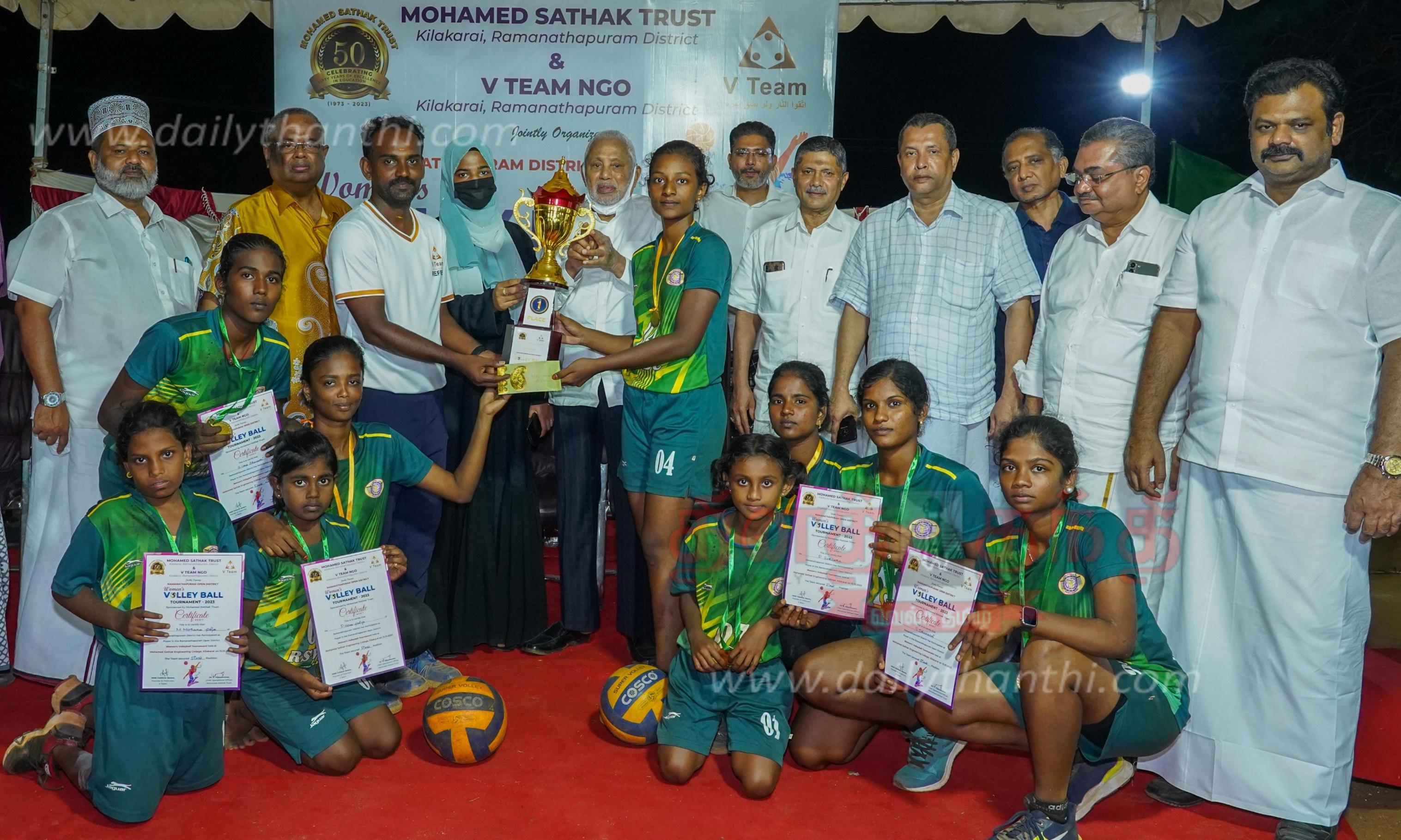 Prizes for the winning teams in the volleyball competition கைப்பந்து