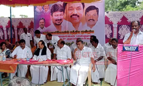 தி.மு.க. பூத் கமிட்டி உறுப்பினர்கள் கூட்டம்