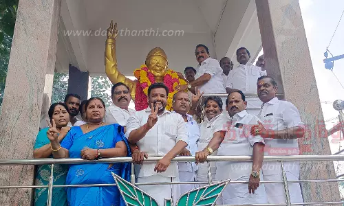 அ.தி.மு.க. 52-ம் ஆண்டு தொடக்க விழா நிகழ்ச்சி