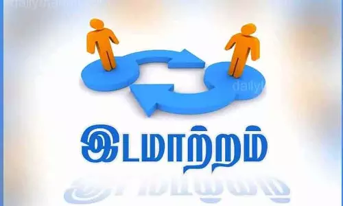 வேளாண்மை இணை இயக்குனர் மாற்றம் வேளாண்மை இணை இயக்குனர் மாற்றம்