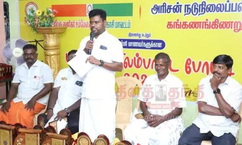 அப்துல்கலாம் பிறந்த நாள் விழா