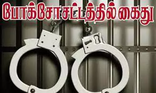 சிறுமியிடம் சில்மிஷம்; வாலிபர் போக்சோவில் கைது சிறுமியிடம் சில்மிஷம்; வாலிபர் போக்சோவில் கைது