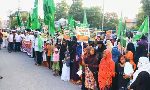 இந்திய யூனியன் முஸ்லிம் லீக் ஆர்ப்பாட்டம்