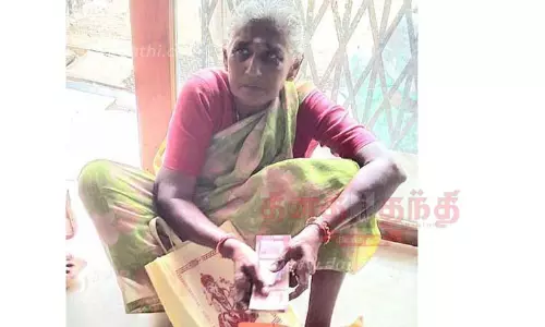 ரூ.2 ஆயிரம் நோட்டுகளை மாற்ற முடியாமல் தவிக்கும் மூதாட்டி