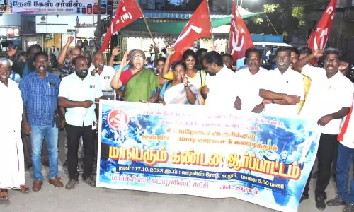 கடலூரில் மார்க்சிஸ்ட் கம்யூனிஸ்டு கட்சியினர் ஆர்ப்பாட்டம்