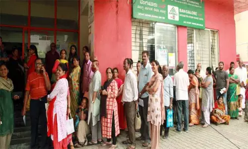 கோலார் தங்கவயலில் 5 ஆயிரம் இல்லத்தரசிகளுக்கு கிரகலட்சுமி திட்டத்தின் பயன் கிடைக்கவில்லை