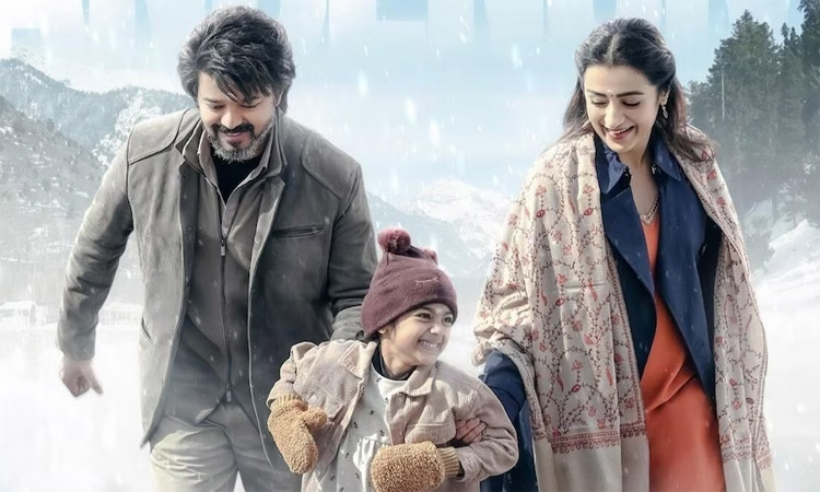 'லியோ' காலை 7 மணி காட்சிக்கு அனுமதி இல்லை - உள்துறை செயலாளர்