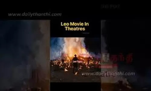 லியோ திரைப்படம் வெளியாகும் திரையரங்குகளில் விதிமீறல்களுக்கு புகார் அளிக்கலாம்-கலெக்டர்