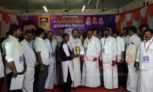 வெற்றி பெற்றவர்களுக்கு பரிசளிப்பு