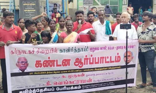 விருத்தாசலத்தில்   தமிழ் தேசிய பேரியக்கத்தினர் ஆர்ப்பாட்டம்