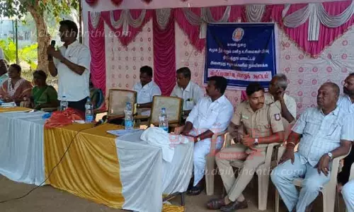 சமூக விழிப்புணர்வு கூட்டம்