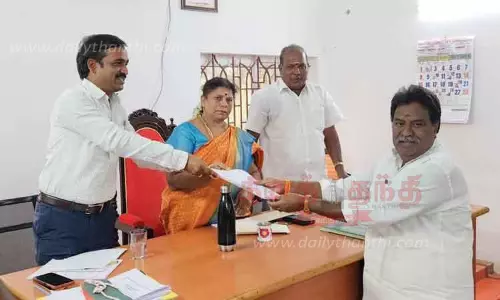 அரசு பணி தேர்வுகளுக்கு பயிற்சி மையம் அமைக்க வேண்டும்