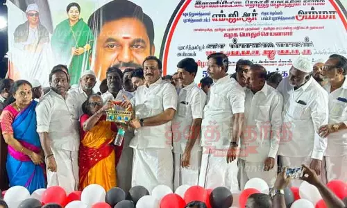 அ.தி.மு.க. 52-ம் ஆண்டு தொடக்க விழா