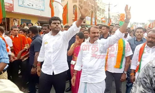 தி.மு.க. ஆட்சியை வீட்டுக்கு அனுப்பத்தான் நடைபயணம் சத்தியமங்கலத்தில் அண்ணாமலை பேச்சு