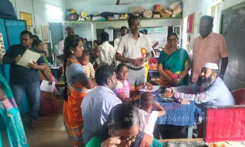 மருத்துவ மதிப்பீட்டு முகாம்