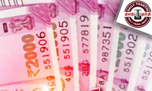 பிச்சைக்காரரின் துணிப்பையில் ரூ.58 ஆயிரம் ரொக்கம்