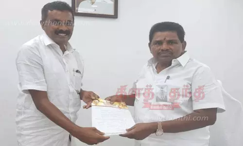 தென்காசியில் கால்நடை பராமரிப்பு இணை இயக்குனர் அலுவலகம் அமைக்கக்கோரி அமைச்சரிடம் மனு தென்காசியில் கால்நடை பராமரிப்பு இணை இயக்குனர் அலுவலகம் அமைக்கக்கோரி அமைச்சரிடம் மனு