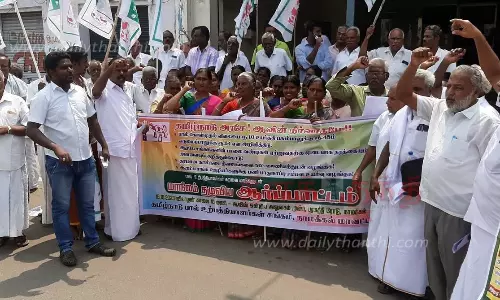 பால் உற்பத்தியாளர்கள் ஆர்ப்பாட்டம் பால் உற்பத்தியாளர்கள் ஆர்ப்பாட்டம்