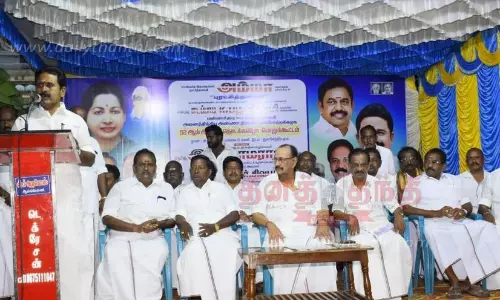 அ.தி.மு.க. 52-ம் ஆண்டு தொடக்க விழா பொதுக்கூட்டம் அ.தி.மு.க. 52-ம் ஆண்டு தொடக்க விழா பொதுக்கூட்டம்