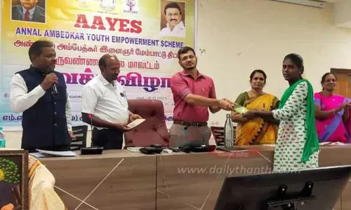 கல்வி கற்றால் உயர்ந்த நிலையை அடைய முடியும்; கூடுதல் கலெக்டர் பேச்சு