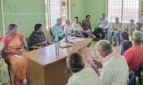 மாற்றுத்திறனாளிகள் குறைதீர்வு கூட்டம்