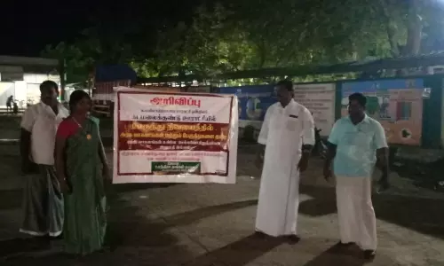 பஸ்நிலையத்தில் தனியார் வாகனங்கள் நிறுத்தினால் அபராதம்