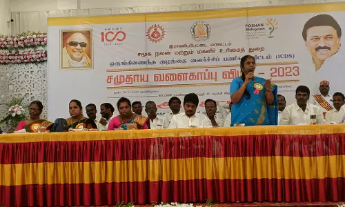 200 கர்ப்பிணிகளுக்கு சமுதாய வளைகாப்பு