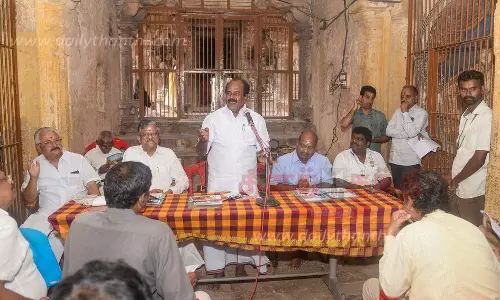 மாமன்னன் ராஜராஜசோழன் சதய விழா