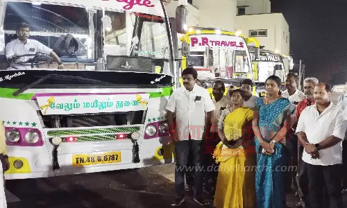 ஆம்னி பஸ் நிலையம், மக்கள் பயன்பாட்டிற்கு வந்தது