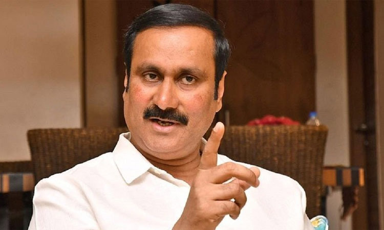 காவல்துறையினரின் ஊதிய உயர்வு உள்ளிட்ட கோரிக்கைகளை தமிழக அரசு நிறைவேற்ற வேண்டும் - அன்புமணி ராமதாஸ் வலியுறுத்தல்